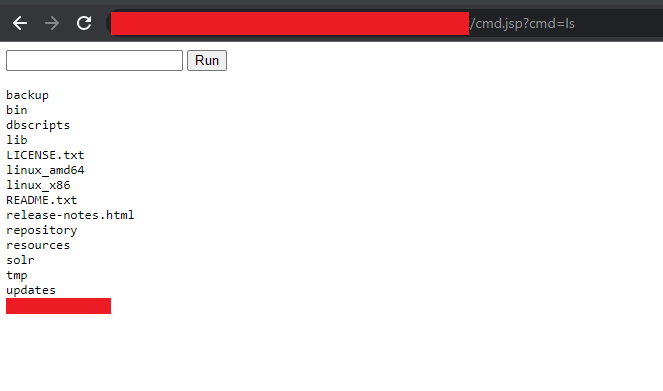 Figure 1 Output of 'ls' command